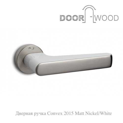 Дверная ручка Convex 2015 Matt Nickel White