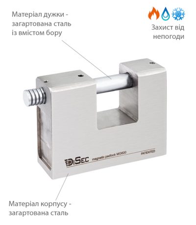 zamok visyachiy disec mg600 magnetic 6g km0p20 3key slid shackle 20mm 12mm box 1