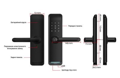 rozumnyy zamok seven lock sl 7767bf black bez vriznoi chastyny 3