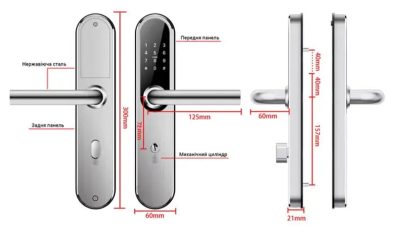 rozumnyy zamok seven lock sl 7768bf silver bez vriznoi chastyny 4