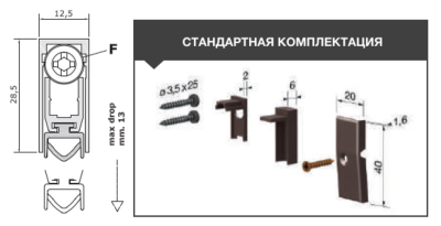 420 porih alium z hum vstavkoiu 103 83 sm 4