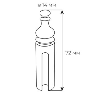 Ковпачок Fimet мат.латунь 3154 OF 02 d.14