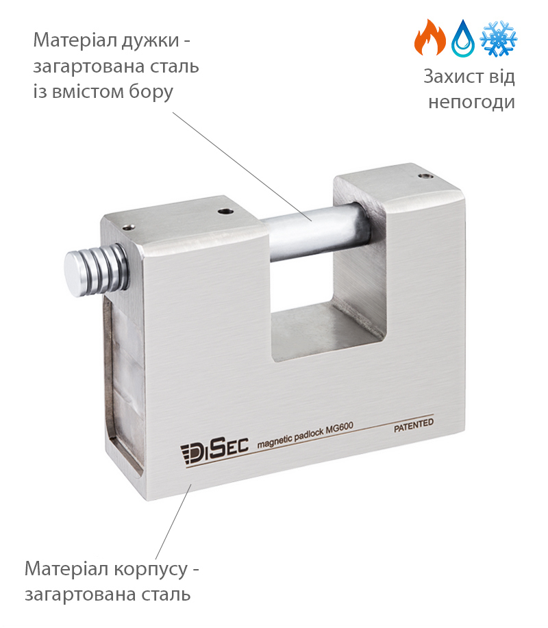 Замок висячий DISEC MG600 MAGNETIC_6G KM0P20 3KEY SLID_shackle 20мм 12мм BOX 2 Замок висячий DISEC MG600 MAGNETIC_6G KM0P20 3KEY SLID_shackle 20мм 12мм BOX - Зображення 2